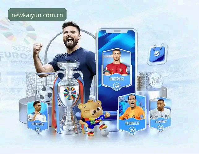 KAIYUN线上买球2025操作教程：从注册到投注的实战指南